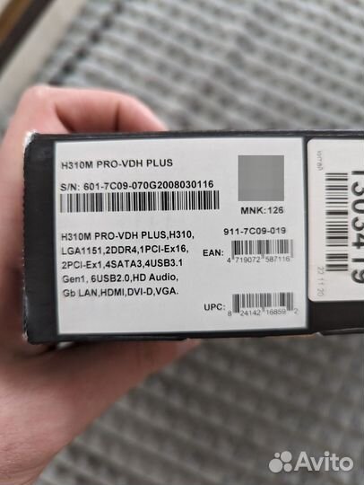 Msi h310m pro vdh plus