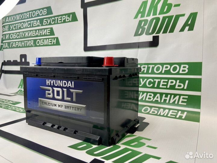 Аккумулятор Hyundai 72Ah 740A