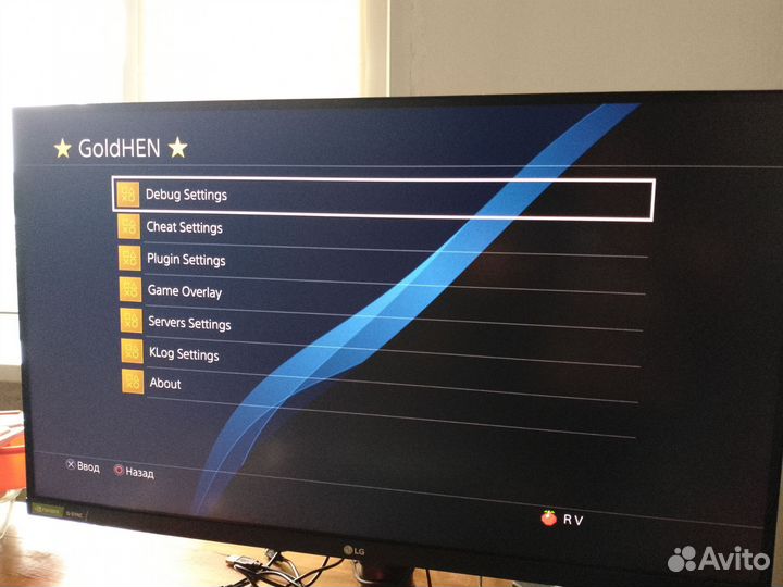 Sony PlayStation 4 PRO 6.72 HEN (прошитая)