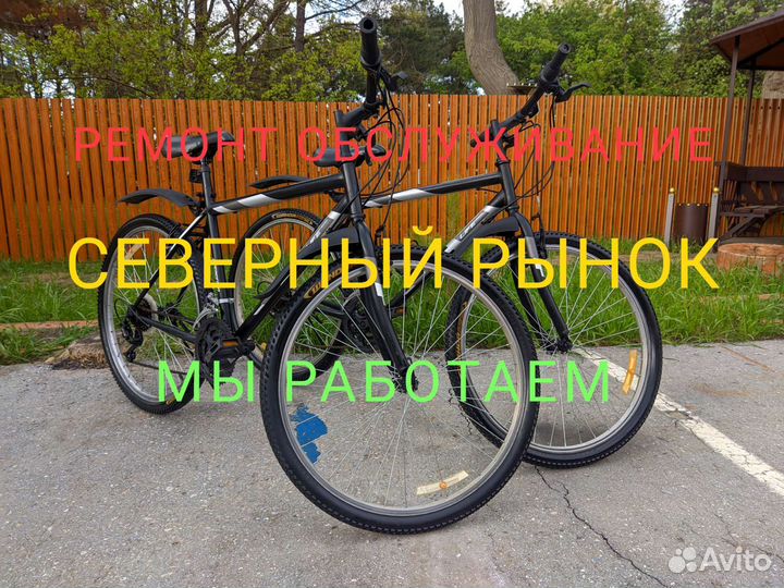 Камеры для велосипедов и колясок