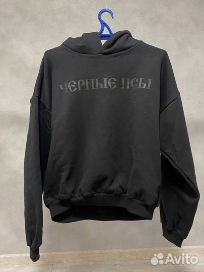 Худи Чернве псы