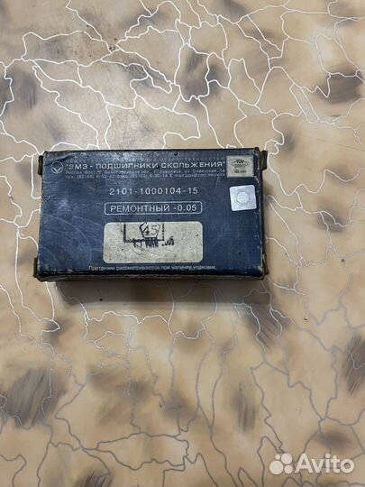 Вкладыши ваз