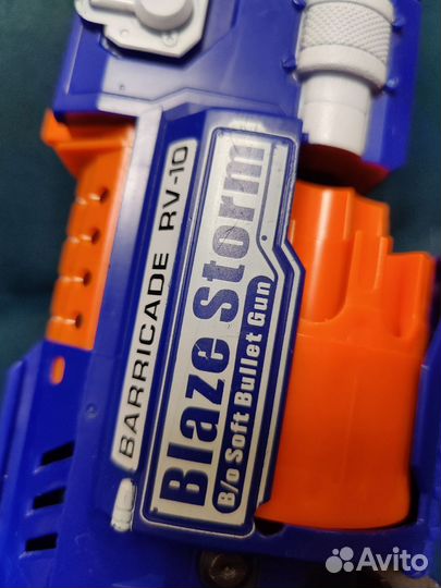 Blaze storm автомат