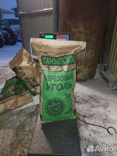 Уголь берёзовый оптом
