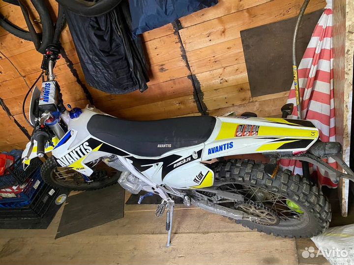 Avantis fx 250 lux с птс