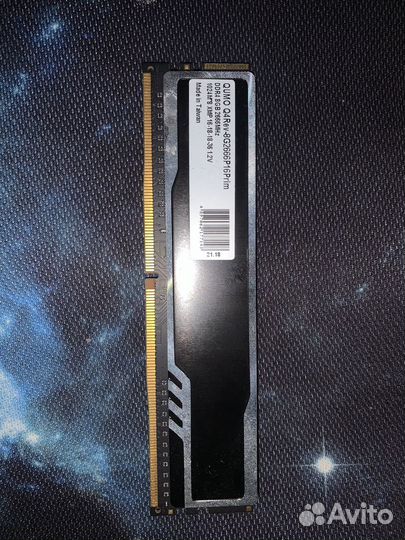 Оперативная память ddr4 8gb