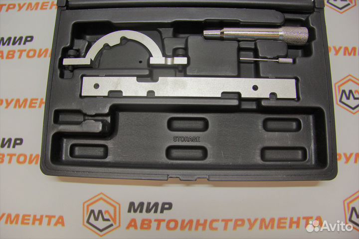 Набор фиксаторов opel 1, 1.2, 1.4 л