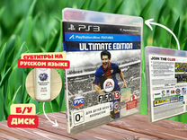 Игра FIFA 13 PS3 диск