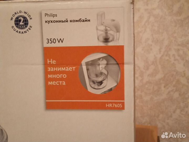 Кухонный комбайн philips