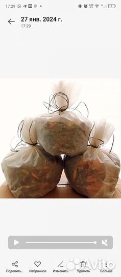 Запарка для бани