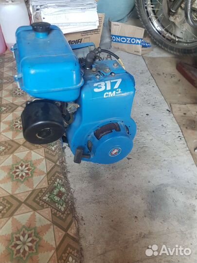 Мотоблок Нева