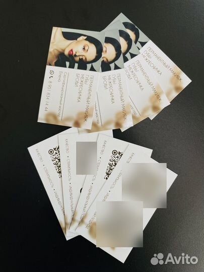 Печать визиток