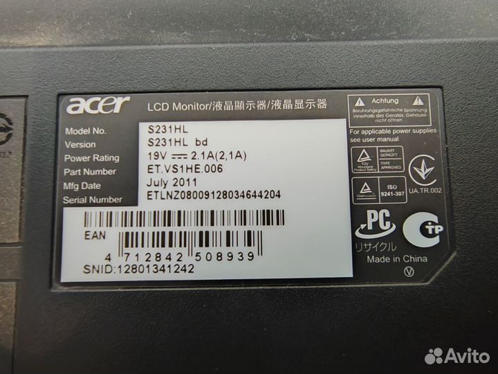 Монитор aser S231HL