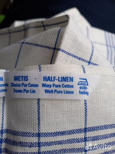 Немецкие кухонные полотенца