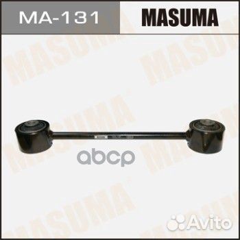 Рычаг toyota land cruiser prado KDJ150L зад. ma