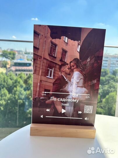 Фоторамка с песней / подарок