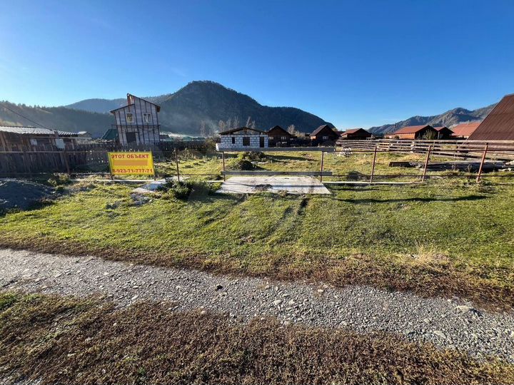 Участок 11 сот. (ИЖС)