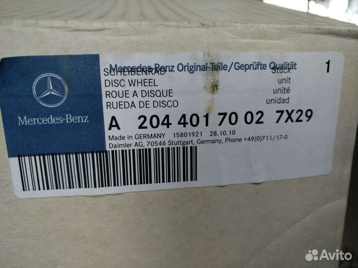 Оригинал Mercedes новые r-17 (5x112) 4 шт