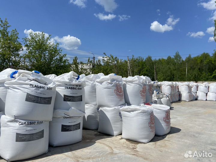 Пгс в мешках Биг Бэг