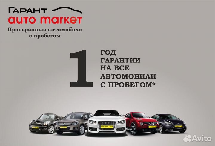 Volkswagen Polo 1.6 AT, 2016, 65 835 км