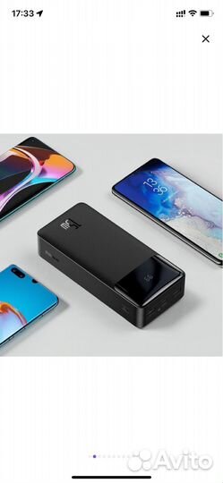 Внешний аккумулятор 30000мАч Baseus 15W черный