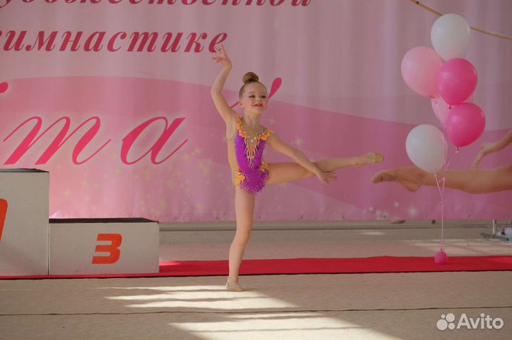 Купальник для художественной гимнастики