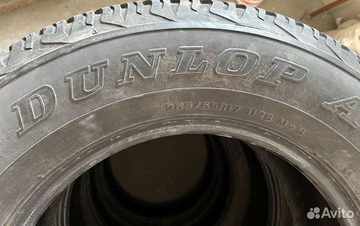 Dunlop Grandtrek AT20 265/65 R17