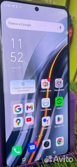 Infinix Hot 20, 6/128 ГБ