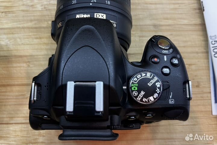 Nikon d5100 kit