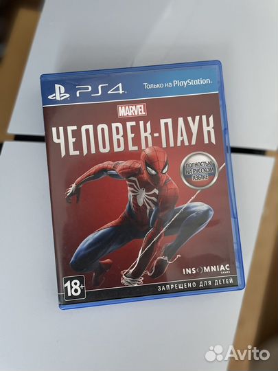 Marvels Spider Man PS4