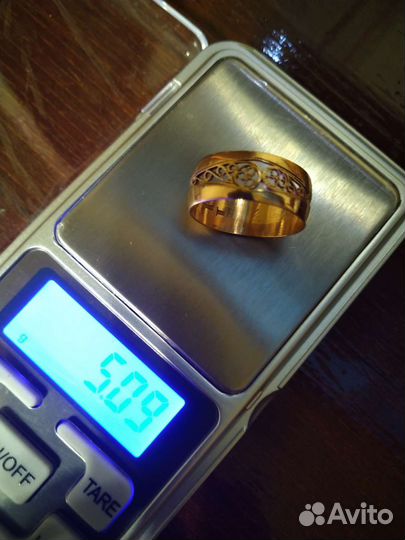 Золотое кольцо СССР