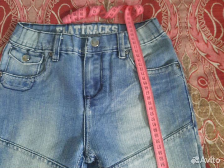 Детская одежда