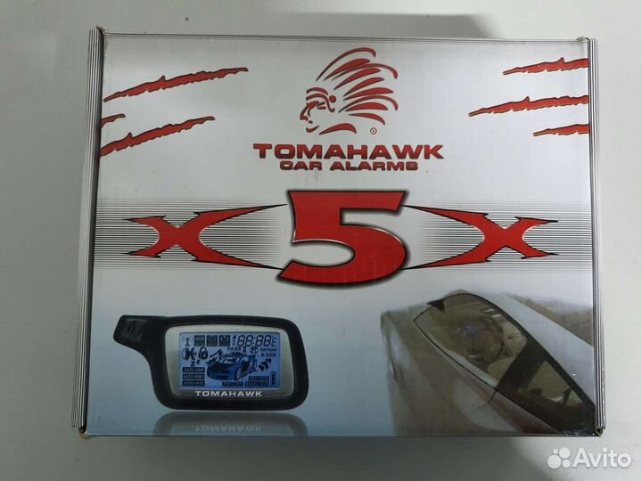 Автосигнализация с автозапуском