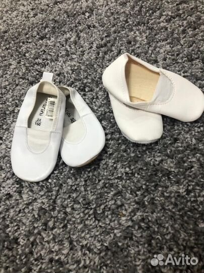 Балетки белые для танцев 15 см