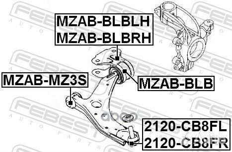 Опора шаровая ford focus III/C-MAX II 10