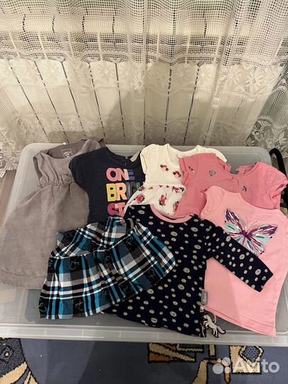 Пакет вешей на девочку до года