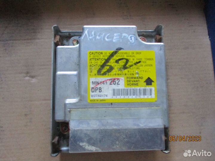 Лансер 9 эбу AIR BAG