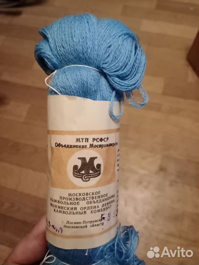 Пряжа для вязания голубая N 15,6/2