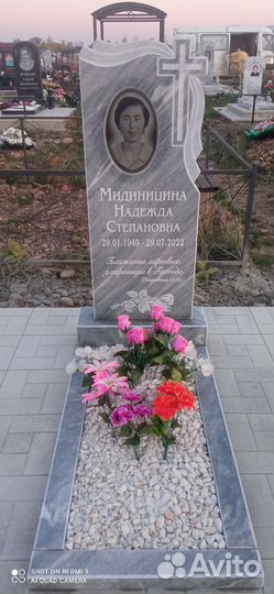 Памятники мрамор гранит