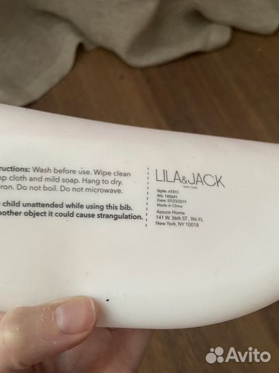 Детский нагрудник 2 шт США