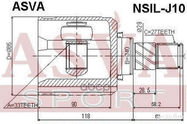 ШРУС внутренний перед лев nsilj10 asva