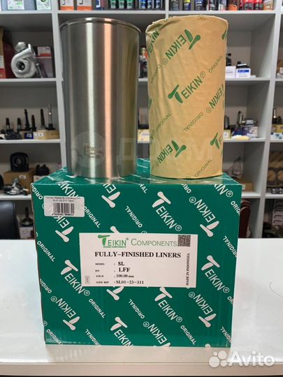 Гильзы Mazda SL (готовые/ FF) SL01-23-311