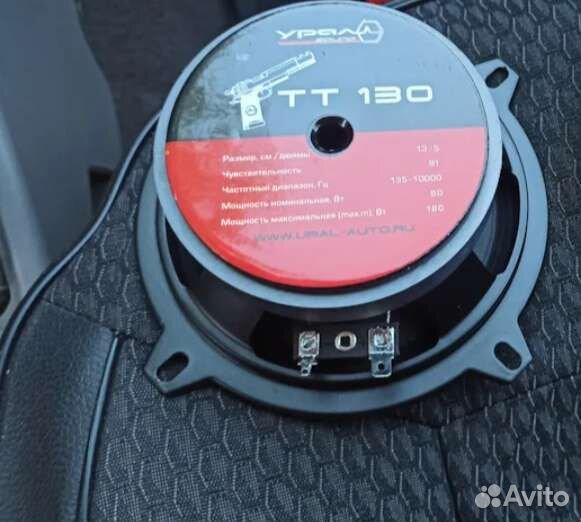 Динамики в авто 13