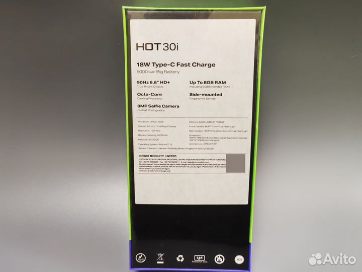Infinix HOT 30i, 4/64 ГБ