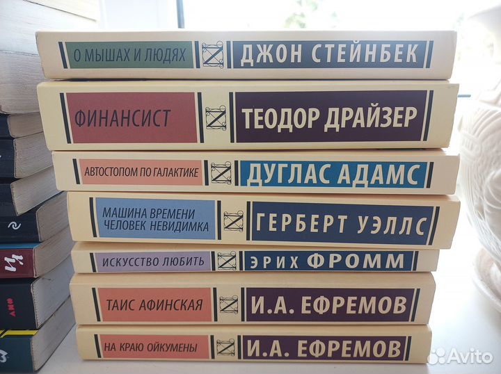 Книги разные, обмен, продажа