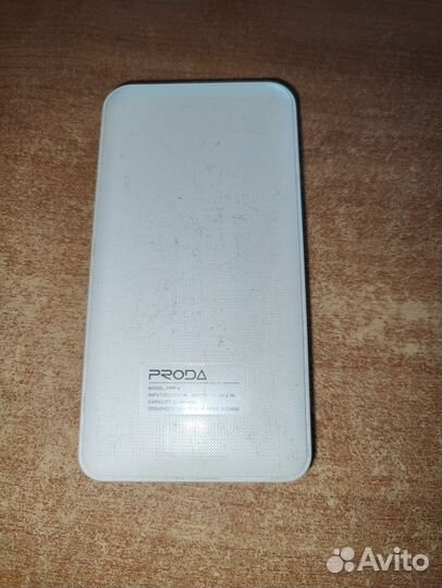 Powerbank Proda