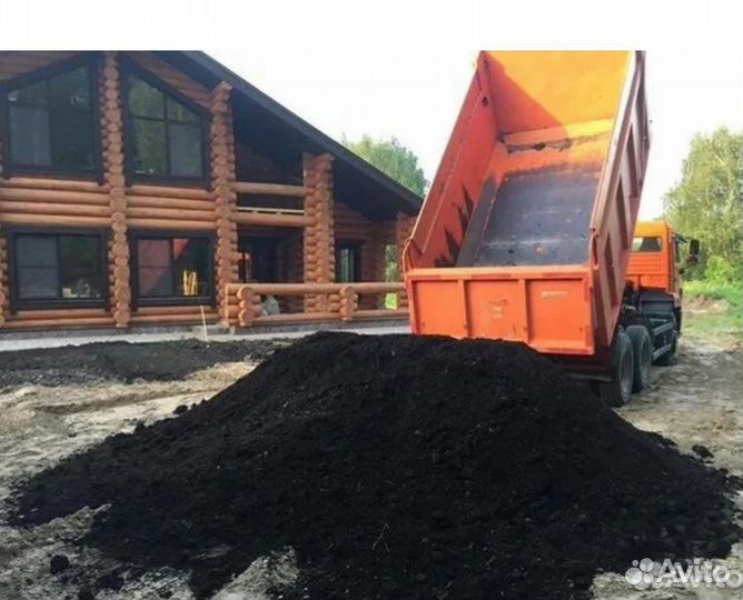 Земля плодородная