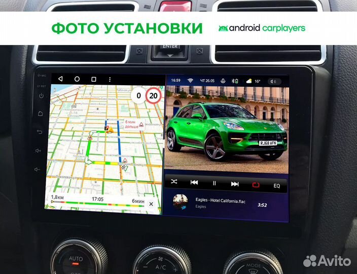 Магнитола android 2.32 Subaru Forester, Impreza