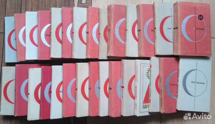 Библиотека современной фантастики 25 т +4 т допол