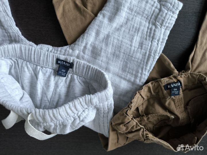Брюки для малыша 63 69 (3-6мес), kiabi